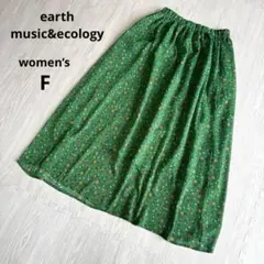 【アースミュージック&エコロジー 】フレアスカート ロング 花柄 緑 F 極美品のサムネイル