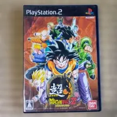 Item thumbnail for item 2dbdf4bf-22a8-4cdc-910c-3a3fc5e2c771