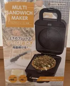 Item thumbnail for item 30665ba2-aed2-49f8-b289-0015ac5be661