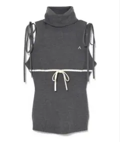 andmary adele ribbon tank gray