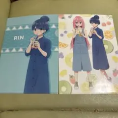 ゆるキャン　なでしこ　リン　クリアファイル　くじ