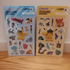 韓国ダイソー　ポケモン　ぷくぷくシール　ステッカー　キャプテンピカチュウ　韓国