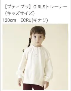 Item thumbnail for item 4d7da12e-a347-4a15-9f38-11a3038e348c