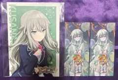 プロセカ　草薙寧々　グッズ