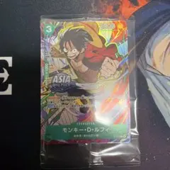 ワンピースカードゲーム 【アジア版】モンキー・D・ルフィ P-108
