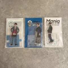 渡辺翔太 アクスタ3点セット