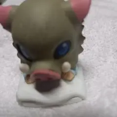 鬼滅の刃おねむたん伊之助