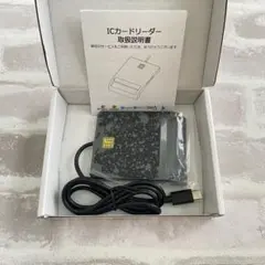 ICカードリーダー マイナンバー　e-Tax タイプC 確定申告　USB-C