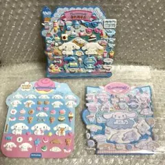 韓国限定 サンリオ マシュマロシール カフェ シナモロール シナモン 3点セット