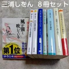 hana920137様 リクエスト 2点 まとめ商品