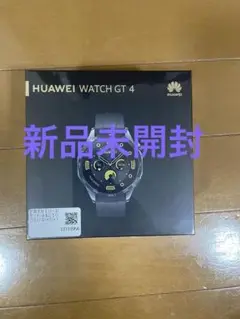 未開封　HUAWEI ファーウェイ スマートウォッチGT4 ブラック 46mm