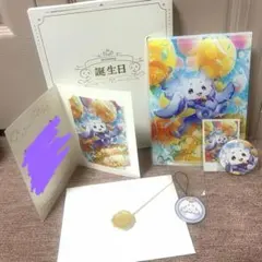 2026年最新】ルンルン 誕生日の人気アイテム - メルカリ