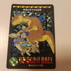 ドラゴンボール ビジュアルアドベンチャー カード