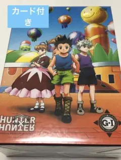 【新品】 ハンターハンター OVA 初回限定特典 マリモッチ 2026年最新】ハンター×ハンター ovaの人気アイテム - メルカリ