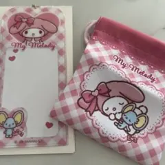 マイメロディ 2点セット ケース 巾着