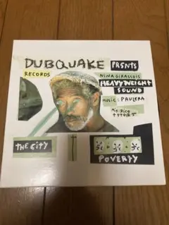 DUBQUAKE PRESENTS NINA GIASSOIS