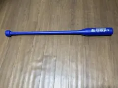 2025年最新】ヘッドランバットXの人気アイテム - メルカリ