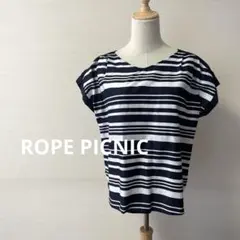 ロペピクニック カットソー ボーダー