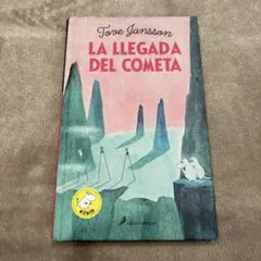 2026年最新】スペイン語 洋書の人気アイテム - メルカリ