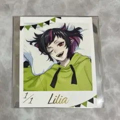 ツイステ　リリア