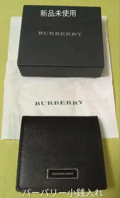 未使用品 箱付き BURBERRY LONDON 小銭入れ コインケース 黒