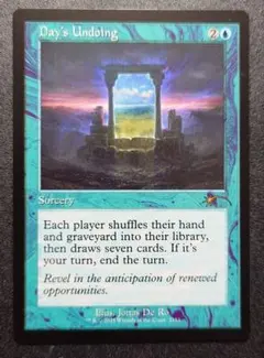 MTG 知られざる楽園 Undiscovered Paradise VIS 英語 - メルカリ