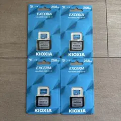 即発送KIOXIA EXCERIA microSDXC 256GB 4枚セット - メルカリ