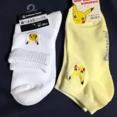 ポケモン ピカチュウ刺繍 ソックス 23-25cm 2足セット ポケモンセンター