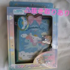 ⚠抜取りあり！サンリオショップ　ときめくシール帳＆シールセット　　シナモンロール
