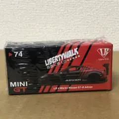 2026年最新】LB GT-R R35の人気アイテム - メルカリ