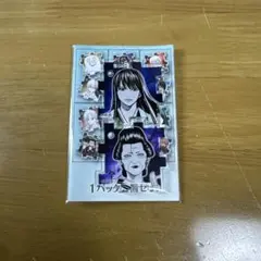 銀魂展 アクリルパズル 桂小太郎 お登勢