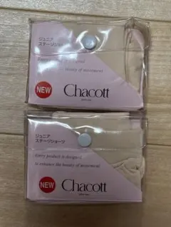 kon様 リクエスト 3点 まとめ商品