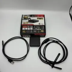 Logitec 4Kパススルー対応 ビデオキャプチャー LVC-PSAHD6USのサムネイル