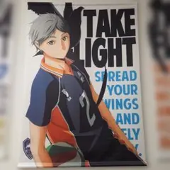 ハイキュー 北信介 キタキツネ タペストリー - メルカリ
