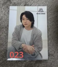 Item thumbnail for item b60f31cf-4ff1-4aac-8a65-02f064e90041