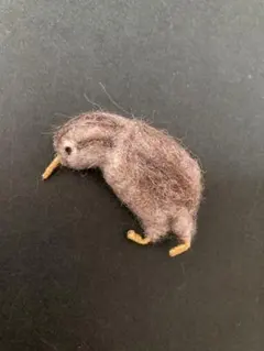 羊毛フェルト キーウィブローチ(写真現品)
