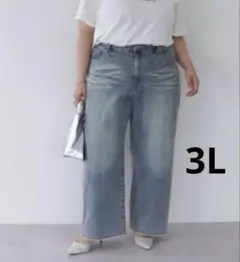 LAVEANGE ミーアンドモウ　オーバーダイデニムパンツのサムネイル