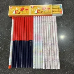 鉛筆　赤青鉛筆　消しゴム　セット
