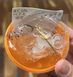 うちの子のけだまだま 犬のけだまだま 限定アソートミックス