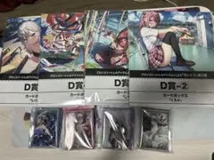 ヴァリアス様専用 Z/X ゼクス カードボックス セット - メルカリ