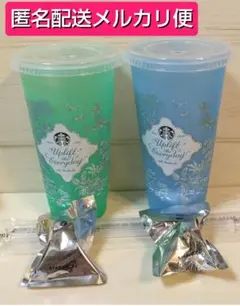 【メルカリ便】 スタバミステリーカラーチェンジングリユーザブルコールドカップ