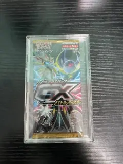 Item thumbnail for item 9a2ef307-07f2-4058-95db-4dfaadddc0fb