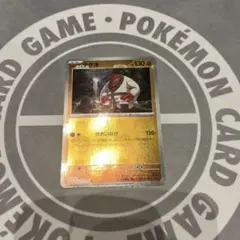 2026年最新】マスターボールミラー まとめ売りの人気アイテム - メルカリ