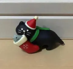 デコレ コンコンブル 靴下運び黒猫