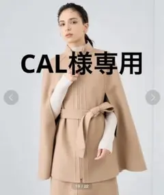 2025年最新】アナイ コート シャルムの人気アイテム - メルカリ