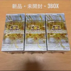 遊戯王　リミットオーバーコレクション　ライバルズ　3箱シュリ有り