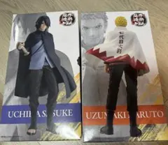 うちはサスケ うずまきナルト フィギュアセット
