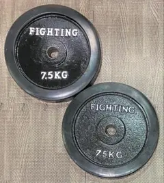 2 FIGHTING ROAD バーベル プレート 7.5KG 2個セット