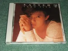 2026年最新】仁藤優子の人気アイテム - メルカリ