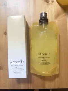 新品未開封⭐︎アテニアクレンジングオイル　アロマタイプ